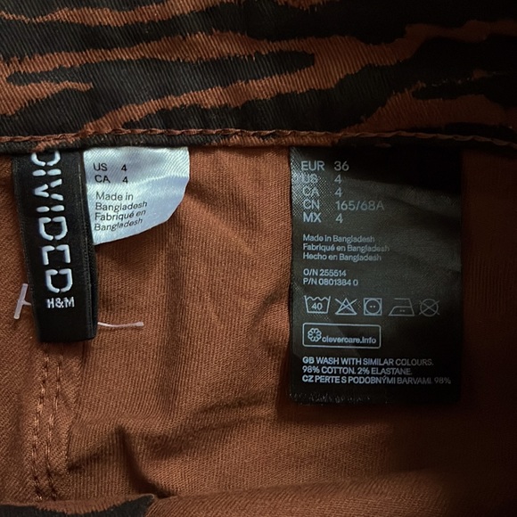 DIVIDED ZEBRA DENIM JEANS - Picture 3 of 3